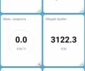 КрАЗ 6510, объемом двигателя 14.86 л и пробегом 0 тыс. км за 601 $, фото 3 на Automoto.ua