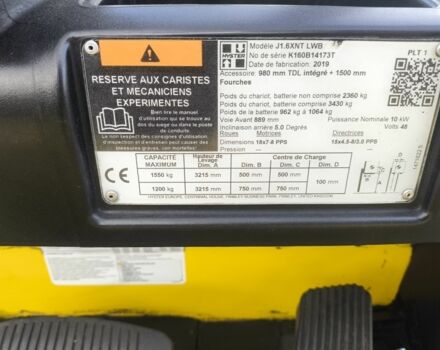 КрАЗ 6510, объемом двигателя 14.86 л и пробегом 0 тыс. км за 9800 $, фото 4 на Automoto.ua