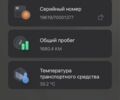 КрАЗ 6510, объемом двигателя 14.86 л и пробегом 0 тыс. км за 12500 $, фото 6 на Automoto.ua