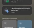 КрАЗ 6510, объемом двигателя 14.86 л и пробегом 0 тыс. км за 373 $, фото 7 на Automoto.ua