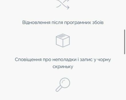 КрАЗ 6510, объемом двигателя 14.86 л и пробегом 0 тыс. км за 13000 $, фото 10 на Automoto.ua