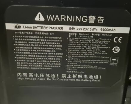 КрАЗ 6510, объемом двигателя 14.86 л и пробегом 0 тыс. км за 124 $, фото 7 на Automoto.ua