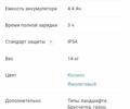 КрАЗ 6510, объемом двигателя 14.86 л и пробегом 0 тыс. км за 77 $, фото 6 на Automoto.ua