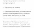 КрАЗ 6510, объемом двигателя 14.86 л и пробегом 0 тыс. км за 1500 $, фото 6 на Automoto.ua