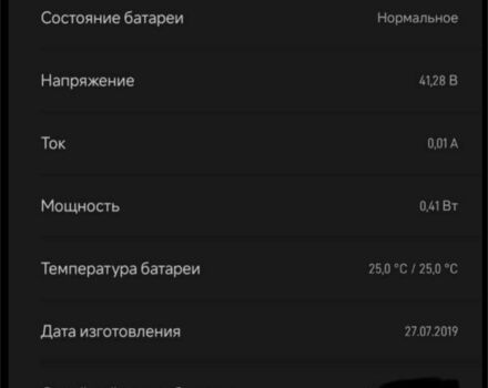 КрАЗ 6510, объемом двигателя 14.86 л и пробегом 0 тыс. км за 14500 $, фото 17 на Automoto.ua
