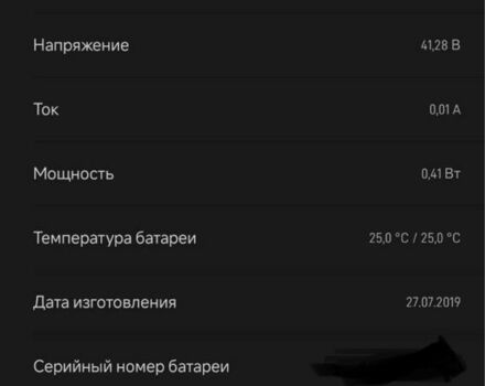КрАЗ 6510, объемом двигателя 14.86 л и пробегом 0 тыс. км за 349 $, фото 15 на Automoto.ua