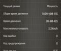 КрАЗ 6510, объемом двигателя 14.86 л и пробегом 0 тыс. км за 3000 $, фото 6 на Automoto.ua