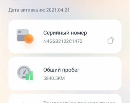 КрАЗ 6510, объемом двигателя 14.86 л и пробегом 0 тыс. км за 433 $, фото 13 на Automoto.ua