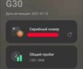 КрАЗ 6510, объемом двигателя 14.86 л и пробегом 0 тыс. км за 14500 $, фото 3 на Automoto.ua