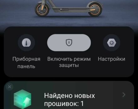 КрАЗ 6510, объемом двигателя 14.86 л и пробегом 0 тыс. км за 14500 $, фото 2 на Automoto.ua