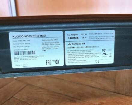 КрАЗ 6510, объемом двигателя 14.86 л и пробегом 0 тыс. км за 96 $, фото 8 на Automoto.ua