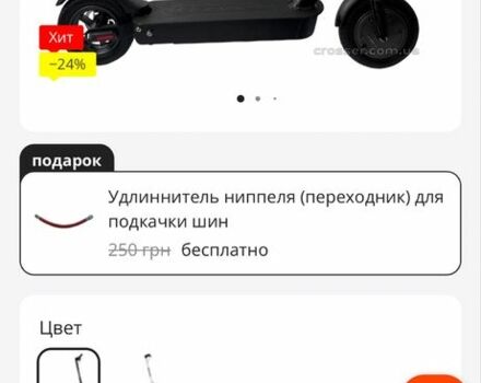 КрАЗ 6510, объемом двигателя 14.86 л и пробегом 0 тыс. км за 337 $, фото 6 на Automoto.ua