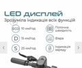 КрАЗ 6510, объемом двигателя 14.86 л и пробегом 0 тыс. км за 324 $, фото 4 на Automoto.ua