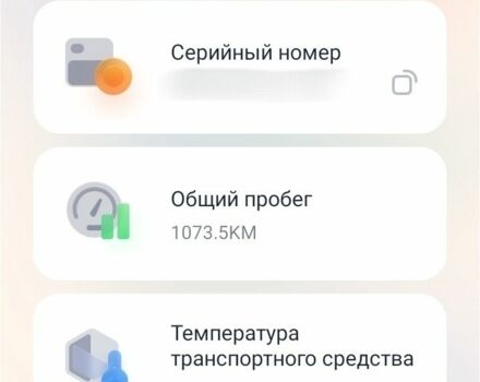 КрАЗ 6510, объемом двигателя 14.86 л и пробегом 0 тыс. км за 302 $, фото 12 на Automoto.ua