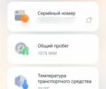 КрАЗ 6510, объемом двигателя 14.86 л и пробегом 0 тыс. км за 302 $, фото 12 на Automoto.ua
