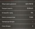 КрАЗ 6510, объемом двигателя 14.86 л и пробегом 0 тыс. км за 96 $, фото 11 на Automoto.ua