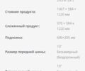 КрАЗ 6510, объемом двигателя 14.86 л и пробегом 0 тыс. км за 38000 $, фото 6 на Automoto.ua