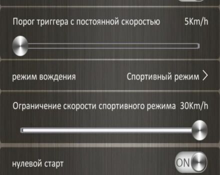 КрАЗ 6510, объемом двигателя 14.86 л и пробегом 0 тыс. км за 96 $, фото 12 на Automoto.ua