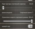 КрАЗ 6510, объемом двигателя 14.86 л и пробегом 0 тыс. км за 96 $, фото 12 на Automoto.ua