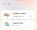 КрАЗ 6510, объемом двигателя 14.86 л и пробегом 0 тыс. км за 433 $, фото 5 на Automoto.ua