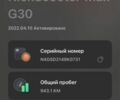 КрАЗ 6510, объемом двигателя 14.86 л и пробегом 0 тыс. км за 21500 $, фото 6 на Automoto.ua
