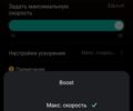 КрАЗ 6510, объемом двигателя 14.86 л и пробегом 0 тыс. км за 29999 $, фото 2 на Automoto.ua