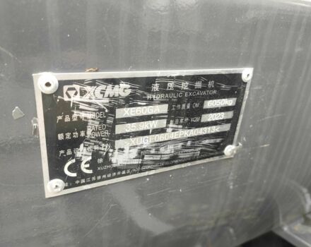 КрАЗ 6510, объемом двигателя 14.86 л и пробегом 0 тыс. км за 56471 $, фото 10 на Automoto.ua