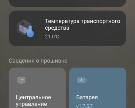 КрАЗ 6510, объемом двигателя 14.86 л и пробегом 0 тыс. км за 29999 $, фото 3 на Automoto.ua