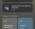 КрАЗ 6510, объемом двигателя 14.86 л и пробегом 0 тыс. км за 29999 $, фото 3 на Automoto.ua