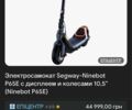 КрАЗ 6510, об'ємом двигуна 14.86 л та пробігом 0 тис. км за 906 $, фото 6 на Automoto.ua