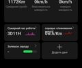 КрАЗ 6510, об'ємом двигуна 14.86 л та пробігом 0 тис. км за 649 $, фото 9 на Automoto.ua
