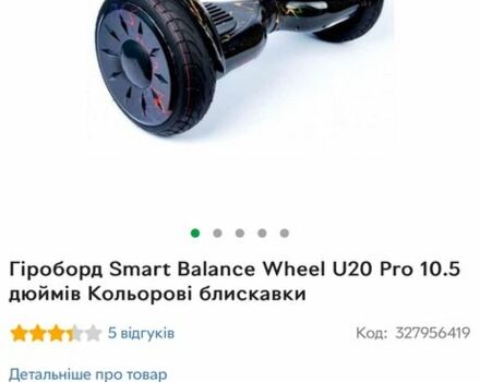 КрАЗ 6510, об'ємом двигуна 14.86 л та пробігом 0 тис. км за 3500 $, фото 6 на Automoto.ua
