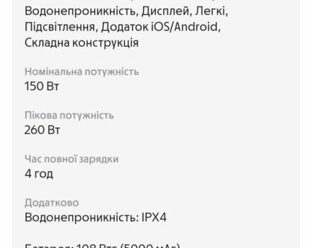 КрАЗ 6510, объемом двигателя 14.86 л и пробегом 0 тыс. км за 10000 $, фото 8 на Automoto.ua