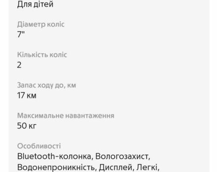 КрАЗ 6510, объемом двигателя 14.86 л и пробегом 0 тыс. км за 10000 $, фото 9 на Automoto.ua