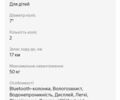 КрАЗ 6510, объемом двигателя 14.86 л и пробегом 0 тыс. км за 10000 $, фото 9 на Automoto.ua