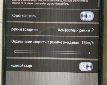 КрАЗ 6510, объемом двигателя 14.86 л и пробегом 0 тыс. км за 481 $, фото 4 на Automoto.ua