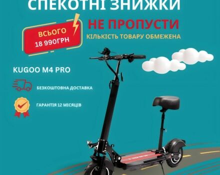 КрАЗ 6510, объемом двигателя 14.86 л и пробегом 0 тыс. км за 16990 $, фото 1 на Automoto.ua