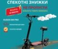 КрАЗ 6510, объемом двигателя 14.86 л и пробегом 0 тыс. км за 16990 $, фото 1 на Automoto.ua