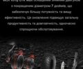 КрАЗ 6510, объемом двигателя 14.86 л и пробегом 0 тыс. км за 4368 $, фото 1 на Automoto.ua