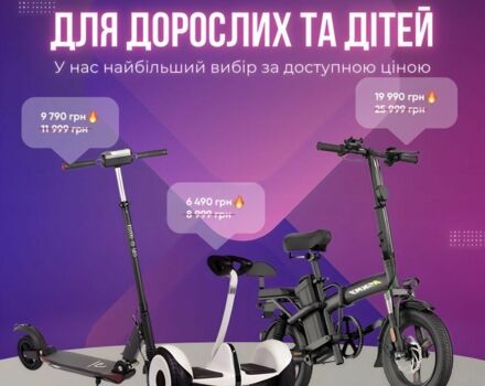 КрАЗ 6510, объемом двигателя 14.86 л и пробегом 0 тыс. км за 16990 $, фото 9 на Automoto.ua