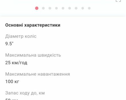 КрАЗ 6510, объемом двигателя 14.86 л и пробегом 0 тыс. км за 16990 $, фото 5 на Automoto.ua