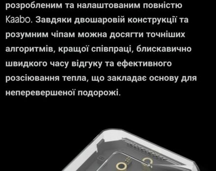КрАЗ 6510, объемом двигателя 14.86 л и пробегом 0 тыс. км за 4368 $, фото 5 на Automoto.ua