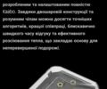 КрАЗ 6510, объемом двигателя 14.86 л и пробегом 0 тыс. км за 4368 $, фото 5 на Automoto.ua