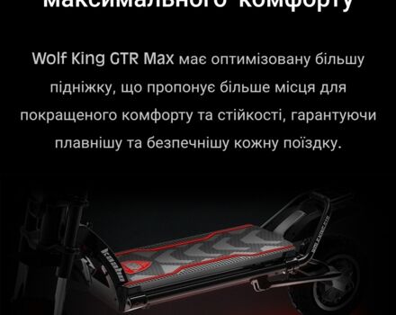 КрАЗ 6510, объемом двигателя 14.86 л и пробегом 0 тыс. км за 4368 $, фото 4 на Automoto.ua