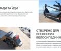 КрАЗ 6510, объемом двигателя 14.86 л и пробегом 0 тыс. км за 16990 $, фото 8 на Automoto.ua