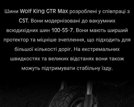 КрАЗ 6510, объемом двигателя 14.86 л и пробегом 0 тыс. км за 4368 $, фото 7 на Automoto.ua