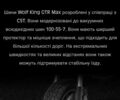 КрАЗ 6510, объемом двигателя 14.86 л и пробегом 0 тыс. км за 4368 $, фото 7 на Automoto.ua