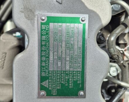 КрАЗ 6510, объемом двигателя 14.86 л и пробегом 0 тыс. км за 14500 $, фото 11 на Automoto.ua