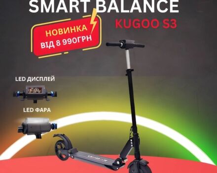 КрАЗ 6510, объемом двигателя 14.86 л и пробегом 0 тыс. км за 16990 $, фото 6 на Automoto.ua