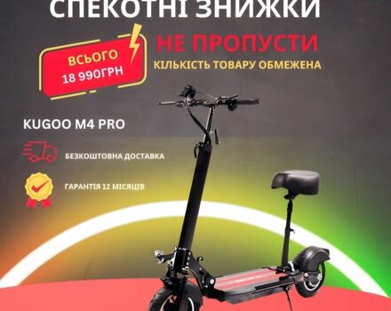 КрАЗ 6510, объемом двигателя 14.86 л и пробегом 0 тыс. км за 16990 $, фото 2 на Automoto.ua
